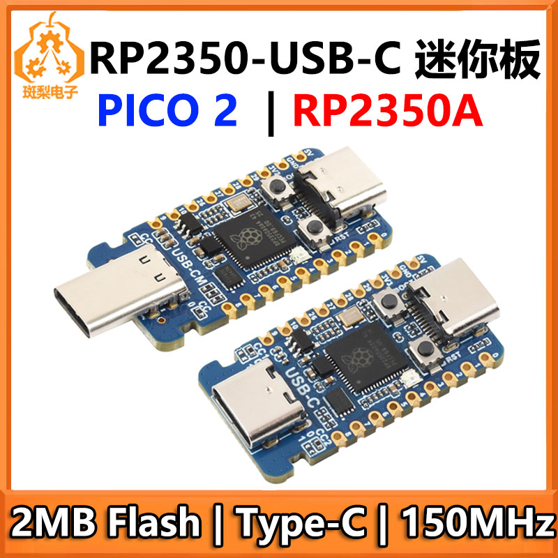 Banana Pi Bpi-M5 - Raspberry Pi Pico 2 RP2350A Scheda