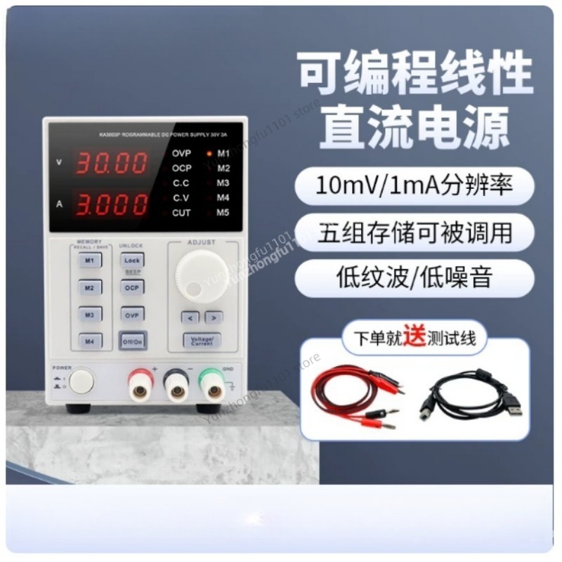 Programmable Dc Power Supply 60V 5A - KORAD KA6005P Alimentatore DC Programmabile 60V