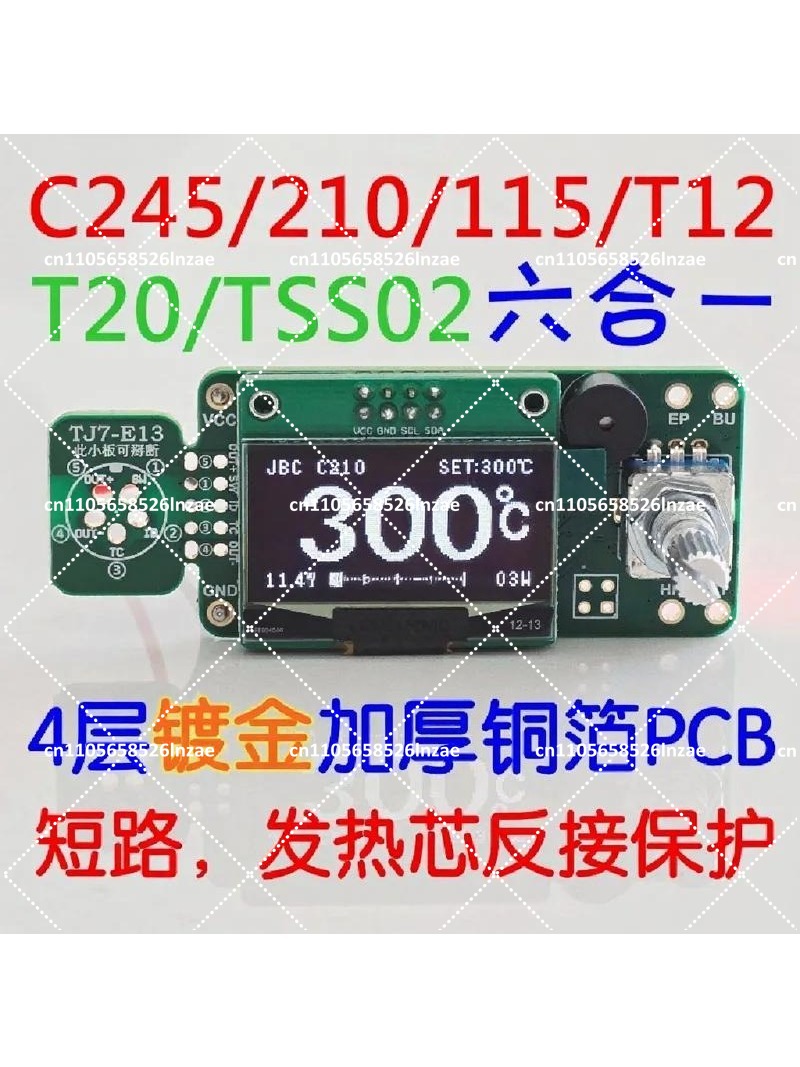 Soldering Station T12 Oled - Scheda di controllo per stazione di