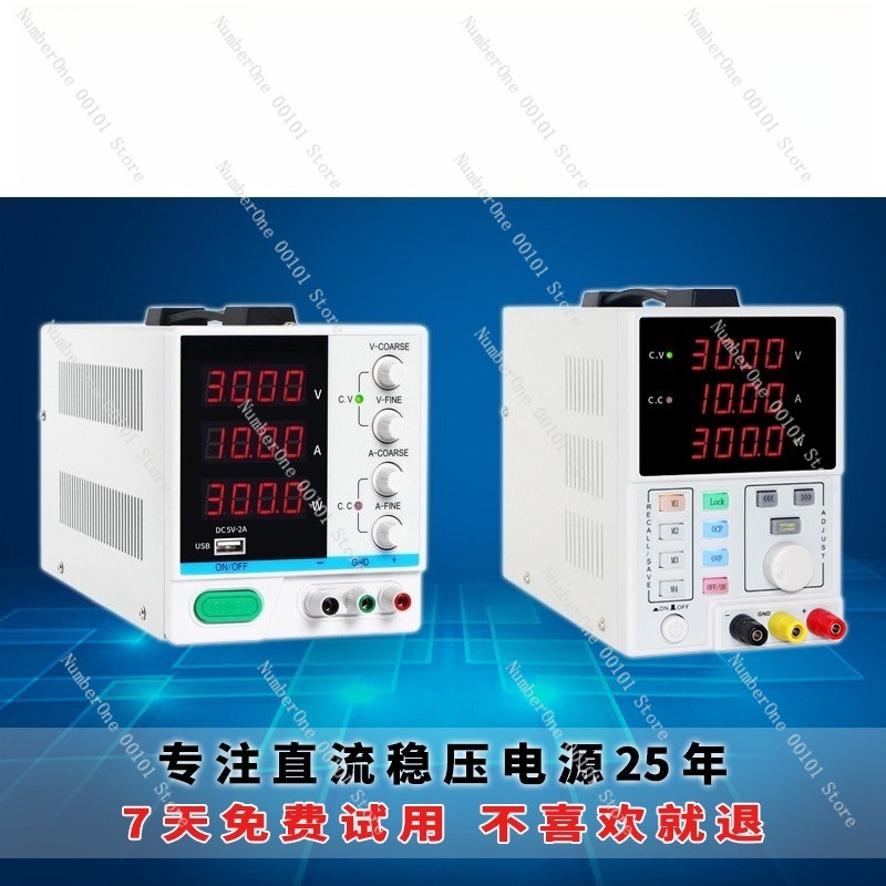 Alimentatore DC Regolabile Pro - Programmable Dc Power Supply 60V 5A recensione e prezzo