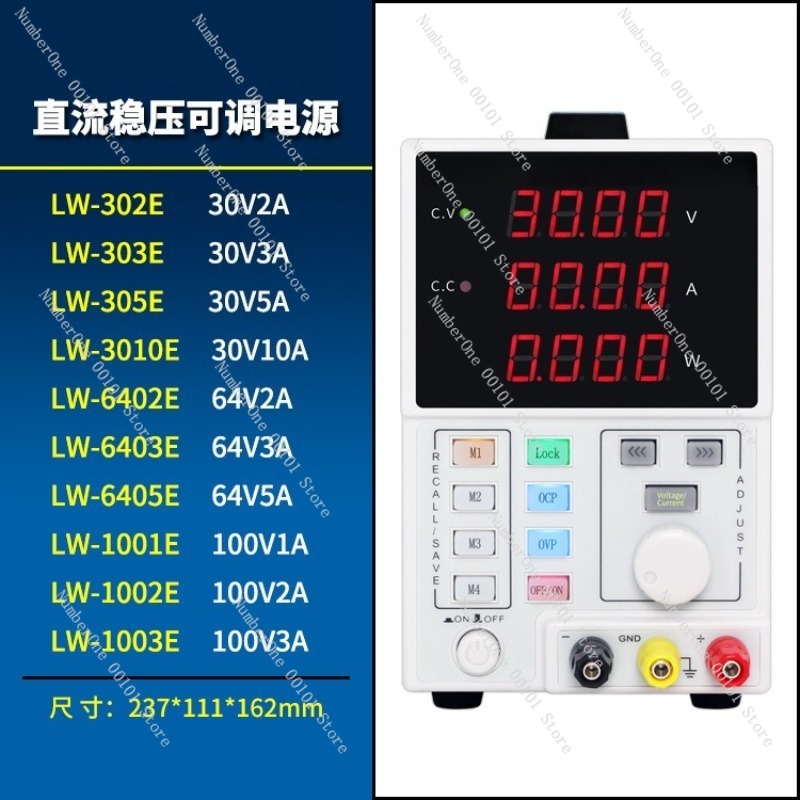 Alimentatore DC Regolabile Pro - Programmable Dc Power Supply 60V 5A recensione e prezzo