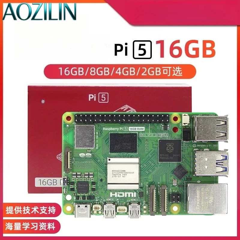 Kit Scheda Madre per Raspberry - Raspberry Pi 5 8Gb Kit recensione e prezzo