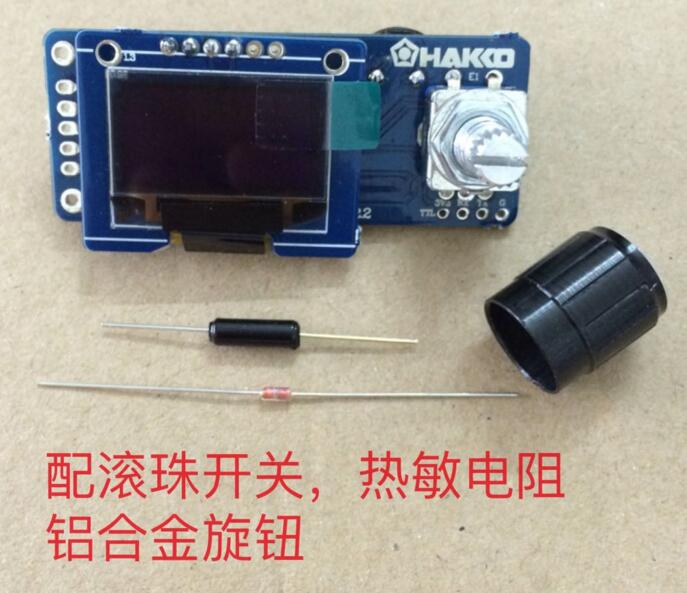 Stazione di saldatura Display  - Soldering Station T12 Oled recensione e prezzo